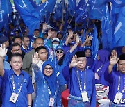 오늘 말레이 총선…UMNO 장기집권이냐, 정권교체냐