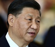 APEC 경제지도자회의 참석한 시진핑 중국 국가주석