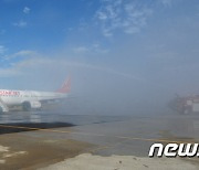 국제선 운항 재개한 제주공항서 항공기 사고 수습 훈련