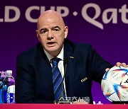 [포토] 인판티노 FIFA 회장 '축구로 변화할 수 있습니다'