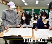 수학 변별력 높아진 수능…“문과생 수시 적극 활용해야”