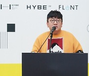 [지스타 2022] 방시혁 하이브 의장 "게임 사업 본격화"…'별이되어라2' 배급 발표