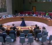 유엔 안보리, 北 ICBM 발사에 21일 공개 회의 개최