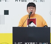 BTS 소속사 하이브, 플린트와 손잡고 게임사업 본격화