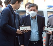 정진상 "어떤 탄압에서도 역사·민주주의 발전"…8시간10분, 구속 심문 종료