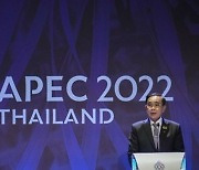 APEC 정상들 공동선언 채택…"대다수 회원국 우크라 전쟁 강력 규탄"