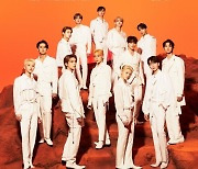 세븐틴, 첫 日 돔 투어 돌입…“더 시티 프로젝트, 즐기자!”