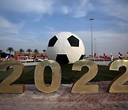 2022 카타르월드컵 우승국은 '웨일스'라고?...英 깜찍한 상상