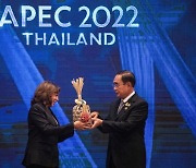 APEC 정상 공동선언… "대다수 회원국 우크라 전쟁 규탄"