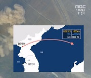 전면에 나선 최선희 "더 맹렬한 대응"