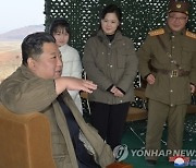 北 김정은 딸, 공개석상 첫 등장…ICBM 발사 참관