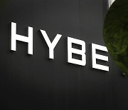 HYBE signs global publishing deal with local developer Flint