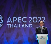 “대다수 회원국 우크라 전쟁 규탄”…APEC 정상 공동선언