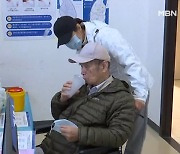 감염자 급증에…베이징은 흡입형 백신 접종, 광저우엔 초대형 격리시설