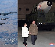 미 폭격기 B-1B 한반도 재전개…김정은 ICBM 현지 지도