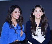 김혜윤-조이현,'더없이 환한 미소' [사진]