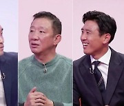 '당나귀 귀' 허재, 츤데레 구단주의 반전 매력 [Oh!쎈 예고]