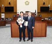 경주시의회 이락우 의원  ‘2022 경상북도의정봉사대상’ 수상