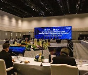 APEC "대다수 회원국 우크라 전쟁 규탄" 공동선언