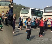 주차장에 ‘주차금지’ 새기고 춤판 벌이는 중국인들…세대 갈등까지