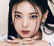 ITZY(있지) 리아, 스포티 컴백 예고