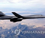 [속보] 전략폭격기 B-1B 韓 재전개…北ICBM 하루만에 무력시위