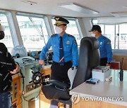 서승진 해경차장, 다중이용선박 안전 점검
