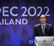 Thailand APEC