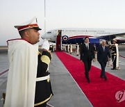 Trudeau Francophonie Summit