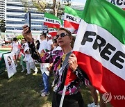 AUSTRALIA SOLIDARITY WITH IRAN RALLY