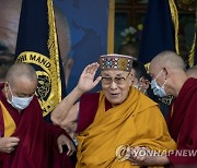India Dalai Lama
