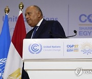 COP27 Climate Summit