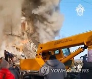 러시아 사할린서 아파트 붕괴로 9명 사망…"가스 폭발 추정"