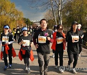 마라톤 축제 참여한 조희연 서울시교육감