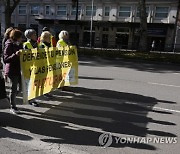 Spain Pensioners Protest