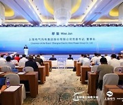 [PRNewswire] Shanghai Electric, Global Offshore Wind Summit서 업계 통찰력 제공