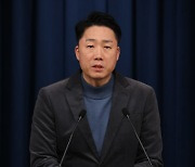 尹, 23일 제1차 수출전략회의 주재…순방 성과 논의