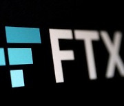 FTX 신임 CEO “일부 사업 매각 또는 회사 재편할 것”