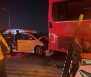 경부고속도로 북천안나들목 부근 '5중 추돌'…수십 명 부상