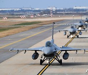 [속보]공군 "KF-16 추락, 현재까지 민간 피해 없어… 지속 확인 중"