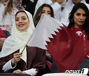 2022 카타르 월드컵 개막식을 기다리며