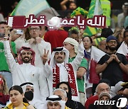'중동 최초, 카타르 월드컵 시작'