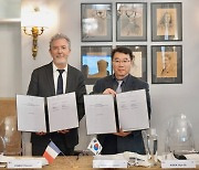 한국·프랑스, 4세대 원자로 '용융염원자로' 설계 협력