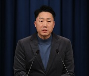 尹대통령, 23일 `제1차 수출전략회의` 주재