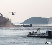 인천공항공사 '해상 항공기 사고 위기대응 합동훈련'