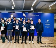 현대차그룹, 중국서 7년 연속 '최고 CSR 자동차기업' 선정