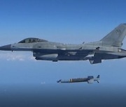 KF-16 전투기 1대, 원주 인근 추락 "비상탈출, 조종사 무사"(종합)