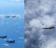 미·일, 북 ICBM 발사 맞대응…B-1B 폭격기 출격해 연합훈련