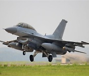 KF-16C 전투기, 양평 야산에 추락…조종사 비상탈출