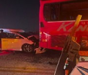 경부고속도로 북천안IC에서 버스 등 5대 추돌‥사망 1명·부상 31명